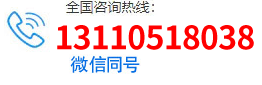 ϵ绰